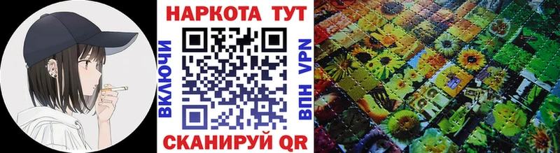 Купить закладку Ульяновск ссылка на мегу ТОР  Конопля  Меф мяу мяу  Гашиш  СОЛЬ 