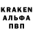 Альфа ПВП СК Michael Francoeur