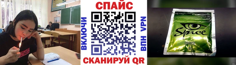 БУТИРАТ оксана  как найти закладки  Ульяновск 