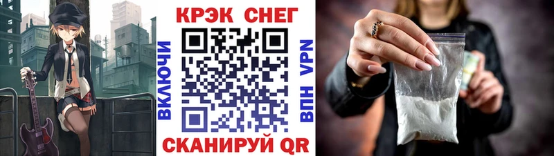 Кокаин 98%  МЕГА зеркало  Ульяновск 