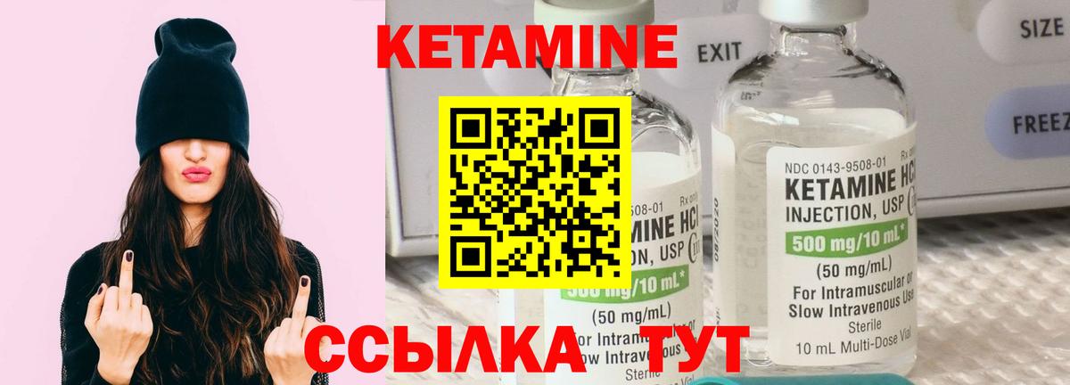 МЕТ  A-PVP  Ульяновск  Плюхи  Вход с VPN  Hash Oil  Бошки Шишки  Кокаин  Меф 