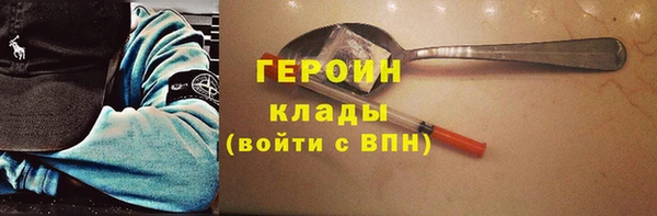 ECSTASY Няндома