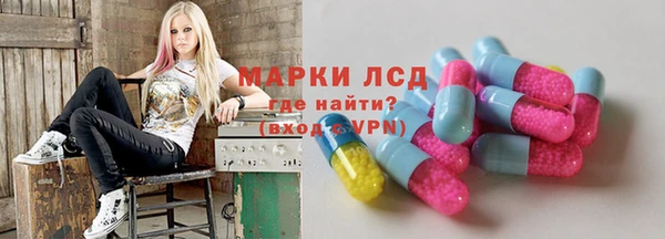 ECSTASY Няндома