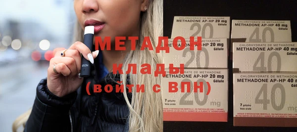 спиды Новодвинск