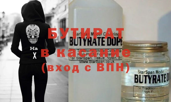 герыч Нягань