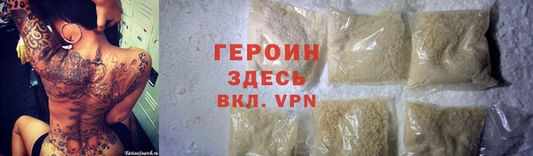 ECSTASY Няндома