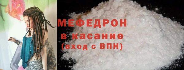 спиды Новодвинск