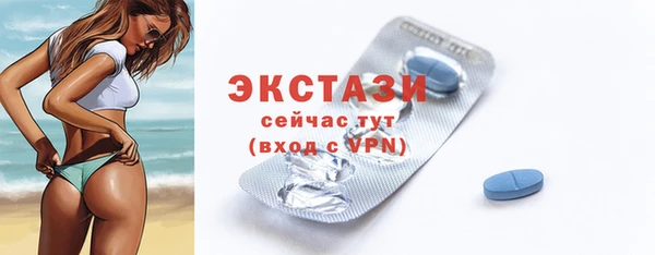 a pvp Новокубанск