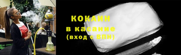 a pvp Новокубанск