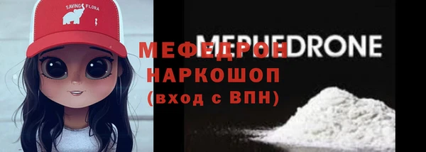 ECSTASY Няндома