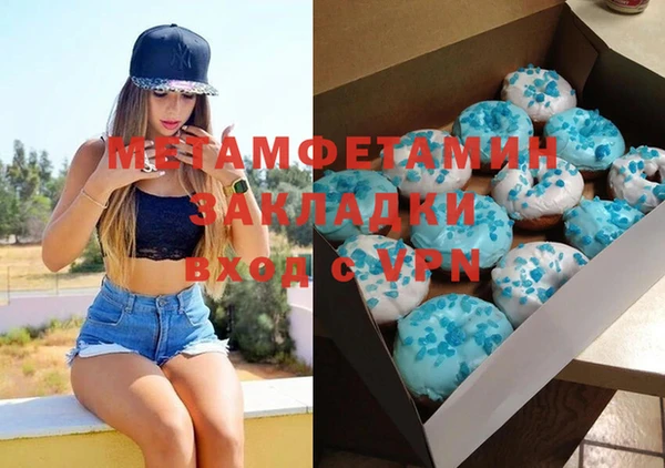 a pvp Новокубанск