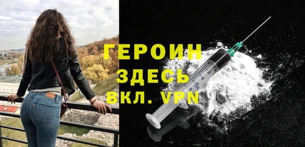 a pvp Новокубанск
