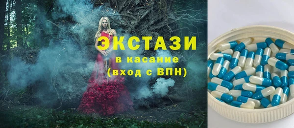 a pvp Новокубанск