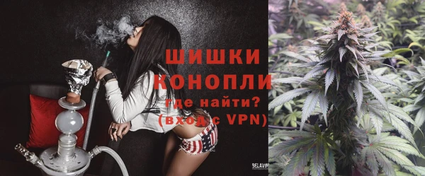 герыч Нягань