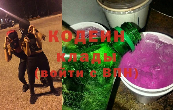 a pvp Новокубанск