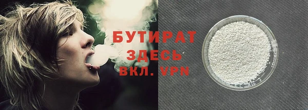 спиды Новодвинск
