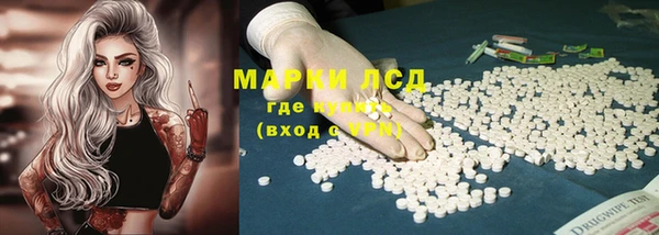 ECSTASY Няндома