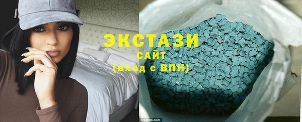 спиды Новодвинск