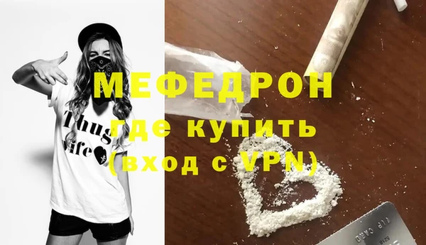 спиды Новодвинск