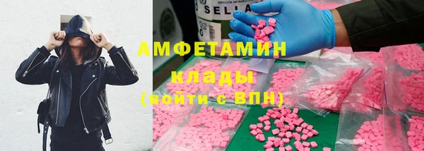 a pvp Новокубанск