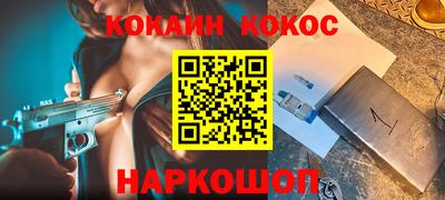 спиды Азнакаево