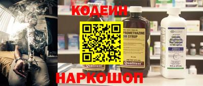 мет Гагарин