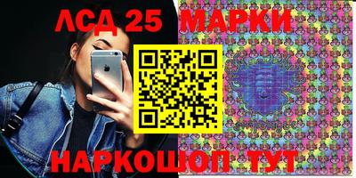 кокаин колумбия Гатчина