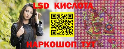 кокаин колумбия Гатчина