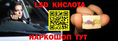 кокаин колумбия Гатчина