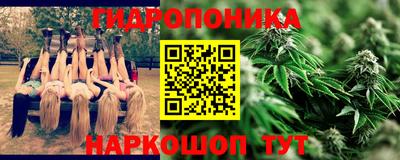 мет Гагарин