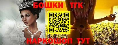 кокаин колумбия Гатчина