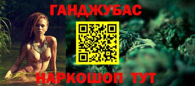 кокаин колумбия Гатчина