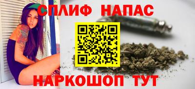 трава Гай
