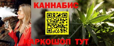 кокаин колумбия Гатчина