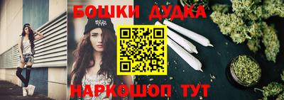 трава Гай