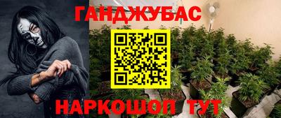 кокаин колумбия Гатчина