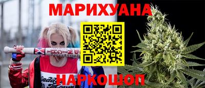 кокаин колумбия Гатчина