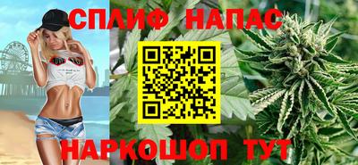 трава Гай