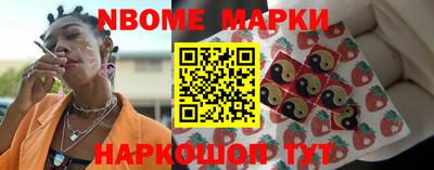 кокаин колумбия Гатчина