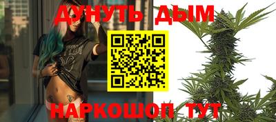кокаин колумбия Гатчина