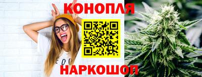 мет Гагарин