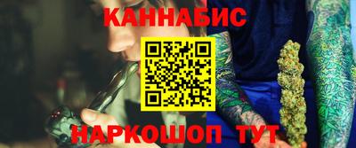 мет Гагарин