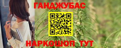 мет Гагарин