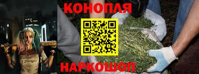 мет Гагарин