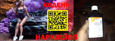кокаин колумбия Гатчина