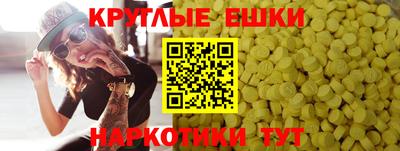 мет Гагарин