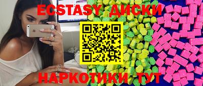 кокаин колумбия Гатчина