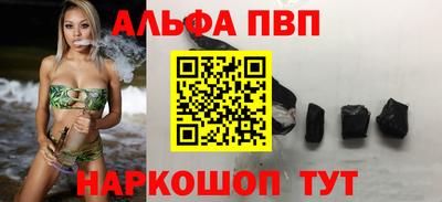 мет Гагарин