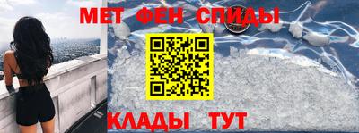 трава Гай