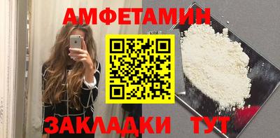трава Гай